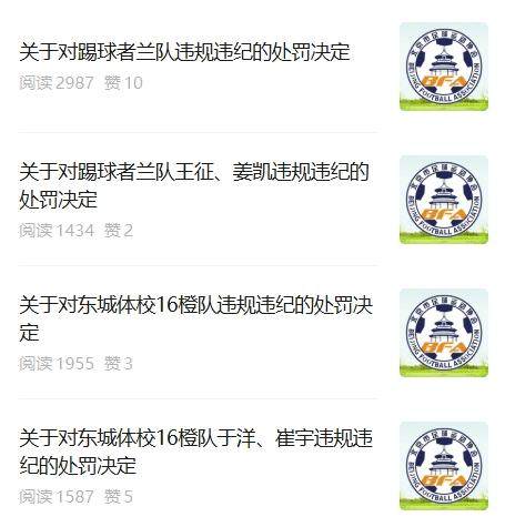 1775779598170055761.jpg 10sui.jpg